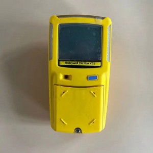 霍尼韦尔BW系列XT-XWHM-Y-CN泵吸式四和一气体/检/测仪 型号:GasAlert MAX XT II 库号：M415174